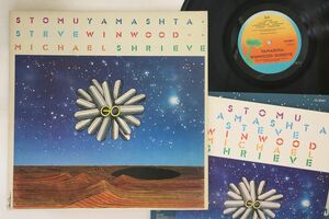 LP Stomu Yamashta / Steve Winwood / Michael Shrieve Go ILPS9387 ISLAND UK /00260