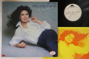 LP 欧陽菲菲 Still Stay In Love 28MX1039PROMO POLYDOR プロモ /00260