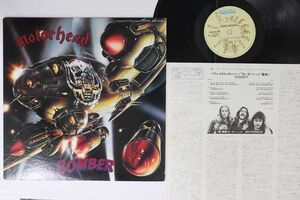 LP Motorhead Bomber WBS81289 BRONZE /00260