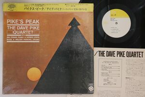 LP Dave Pike Pikes Peak ECPL4 EPIC /00260