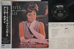 LP Anita O'day Waiter Make Mine Blues MV2693 VERVE /00260