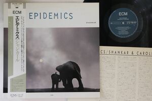 LP Epidemics, Shankar, Caroline Epidemics 25MJ3540 ECM /00260
