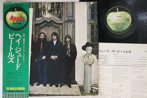 LP Beatles Hey Jude (-東芝emi) AP8940 APPLE /00260