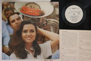 LP Gigliola Cinquetti La Banda Della Citta Di Mil GP404 SEVEN SEAS Japan プロモ /00260