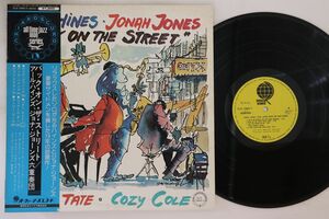 LP Earl Hines, Jonah Jones Back On The Street ULS1840V OVERSEAS Japan Vinyl プロモ /00260