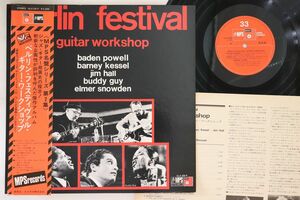 LP Various Guitar Workshop ULX29PPROMO MPS, BASF プロモ /00260