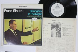 LP Frank Sinatra Strangers In The Night P8461RPROMO REPRISE プロモ /00260