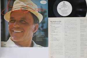 LP Frank Sinatra Some Nice Things I've Missed P8460RPROMO REPRISE プロモ /00260