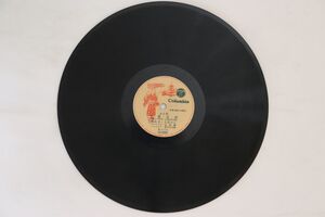 78RPM/SP 霧島昇, 久保幸江 / 近江俊郎 京都音頭 / 祇園物語 A1111 COLUMBIA /00500