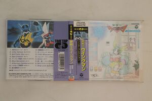 CD アニメ 夢戦士ウイングマン ソング・コレクション COCC6338 COLUMBIA /00110