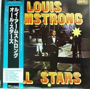 LP Louis Armstrong All Stars UPS2248R STORYVILLE /00260
