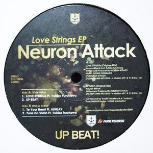 12 Neuron Attack Love Strings EP AQ014 Farm Records /00250