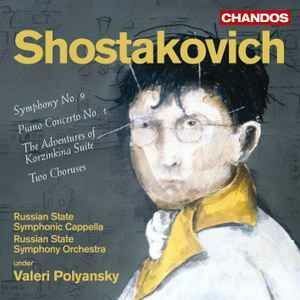 欧CD Shostakovich, Popov, Rssc, Rsso; Polyansky Shostakovich: Symphony No 9 CHAN10378 Chandos 未開封 /00110