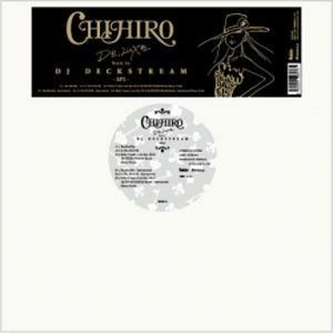 LP Chihiro X Dj Deckstream De;luxe Beatz By Dj Deckstream - Ep2 SCZR002 MODULAR /00260