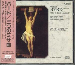 CD Tallis Scholars William Byrd: Three Masses DMS37 DMS /00110