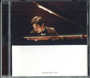 CD 辻井伸行 World Of Nobuyuki Tsuji 02　ベートーヴェン名曲集 OCD9202 AVEX /00110