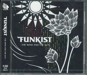 CD Funkist Wind And The Sun EMMC22 EARTH MATES MUSIC 未開封 /00110