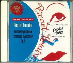 CD Peter Eotvos Schoenberg: Pierrot Lunaire BVCC641 BMG /00110