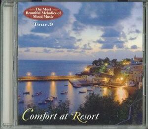 CD Various Most Beautiful Melodies Of Mood Music Tour.9 OCD86009 BMG /00110