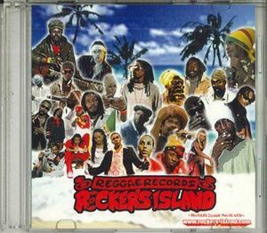 CD Various Reggae Records - Rocker's Island NONE ROCKER'S ISLAND /00110