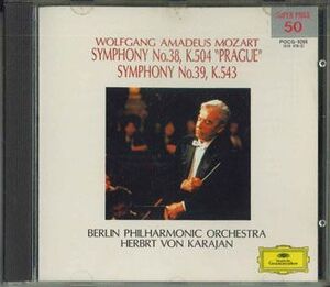 CD Berlin Philharmonic Orchestra, Karajan Mozart : Symphonies No.38 / 39 POCG9266 DEUTSCHE GRAMMOPHON /00110