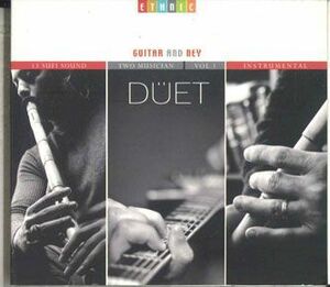 CD Duet Instrumental Music - 13 Sufi Sound - Two Musician - Vol.01 NONE BALAFON /00110