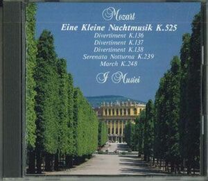 CD I Musici Mozart: Eine Kleine Nachtmusik FNCC30205 NIPPON PHONOGRAM /00110