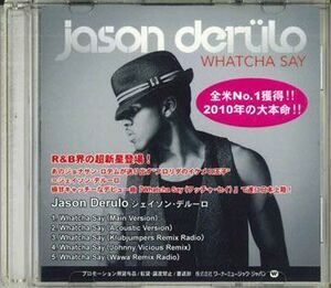 CD Jason Derulo Whatcha Say NONE WARNER /00110