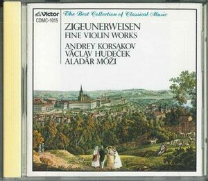 CD Andrey Korsakov, Vaclav Hudecek, Aladar Mozi Zigeunerweisen / Fine Violin Works CDMC1015 VICTOR /00110