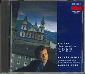 CD Andras Schiff, Sandor Vegh Mozart: Piano Concerto No.25 In C Major, K.503 POCL1047 POLYDOR /00110