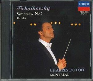 CD Charles Dutoit Tchaikovsky: Symphony No.5 In E Minor POCL1016 POLYDOR /00110