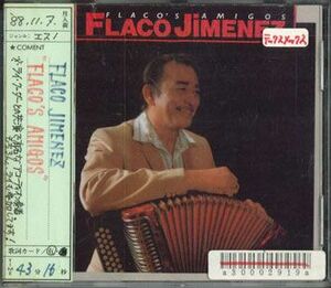  рис CD Flaco Jimenez Flaco's Amigos CD3027 ARHOOLIE прокат /00110