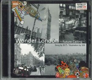 CD 杏子, 326 Wonder London Future Calling R0610133MH VISIT LONDON /00110