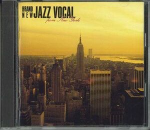 CD Various Brand New Jazz Vocal From New York FCCP93009 SONY /00110