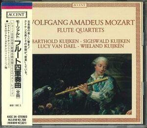 CD Barthold Kuijken Mozart: Flute Quartets KICC34 ACCENT /00110