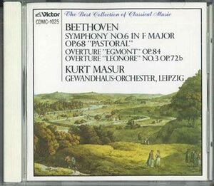 CD Kurt Masur, Gewandhaus-orchester, Leipzig Beethoven : Symphony No.6 In F Major Op.68 pastoral CDMC1025 VICTOR /00110