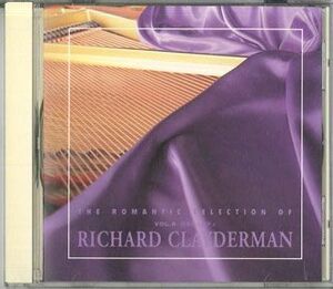 CD Richard Clayderman リチャード・クレイダーマンの世界 Vol.8 OCD27008 VICTOR /00110