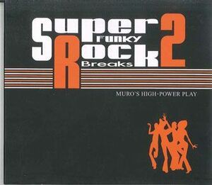 MIX CD Muro Super Funky Rock Breaks2 NONE 11154 /00110