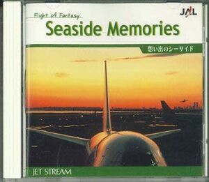 CD 城達也 Jal Jet Stream 2 想い出のシーサイド AKCK30042 UNIVERSAL /00110