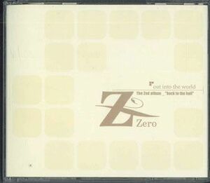 2discs CD Zero Out Into The World -the 2nd Album -back To The Hall YDCD533 YEDANG ENTERTAINMENT COMPANY /00220