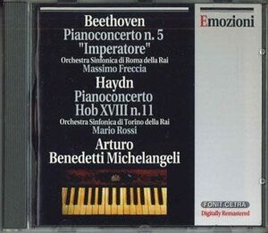 輸入CD Massimo Freccia Beethoven Haydn Benedetti Michelangeli CDAR2006 NUOVA /00110