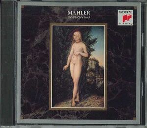 CD Kathleen Battle, Lorin Maazel Mahler: Symphony No.4 FCCC50144 SONY /00110