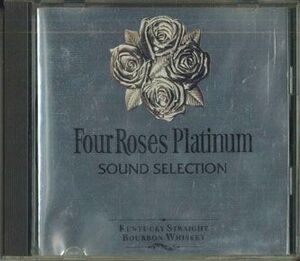 CD Various Fourroses Platinum Sound Selection TDCD90089 SONY MUSOC /00110