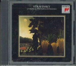 CD Mehta Stravinsky : Le Sacre Du Printemps FCCC50750 SONY 未開封 /00110