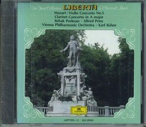 CD Alfred Prinz, Karl Bohm Mozart: Violin Concerto No.5, Clarinet Concerto JUPITER11 POLYDOR 未開封 /00110