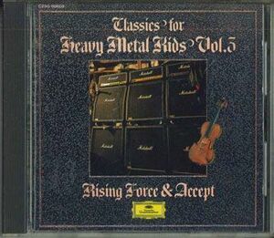 CD Rising Force, Accept Classics For Heavy Metal Kids Vol.5 C25G00004 POLYDOR /00110