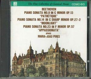 CD Maria Joao Pires Beethoven: Piano Sonata No.8 In C Minor, Op.13 Pathetique CDMC60 ERATO /00110