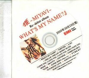 CD 雅-miyavi- What's My Name? NONE EMI /00110