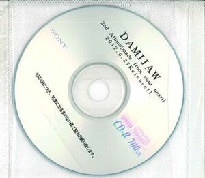 CD Damijaw Made From Your Heart NONE NONE /00110