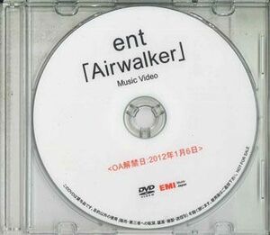 DVD Ent Air Walker - Music Video - NONE EMI MUSIC プロモ /00110